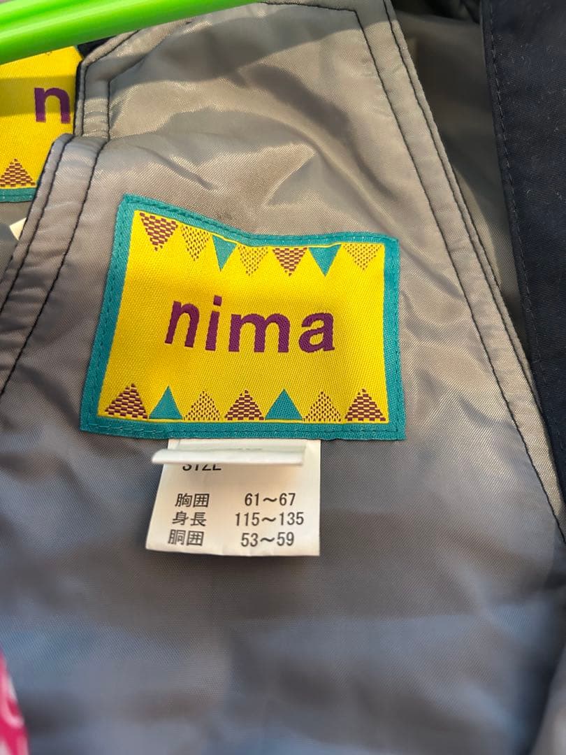 nima スキーウェア 子ども用 130cm