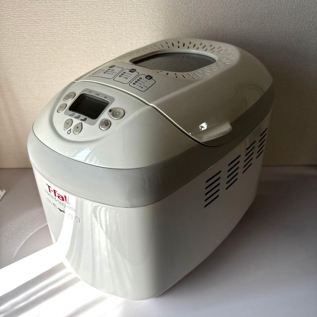 ティファール　ホームベーカリー　ホーム & バゲット
