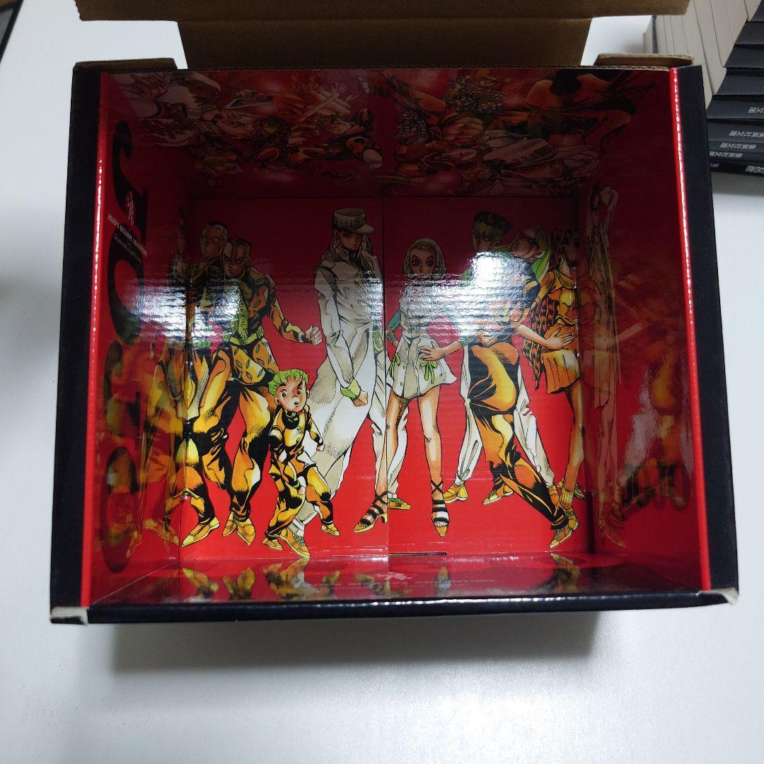 ジョジョの奇妙な冒険4部全巻セット　美品