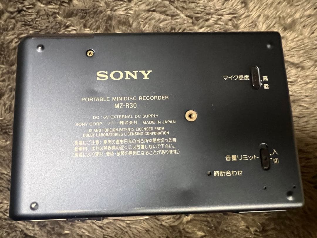 SONY MDウォークマン　MZ-R30 ジャンク品