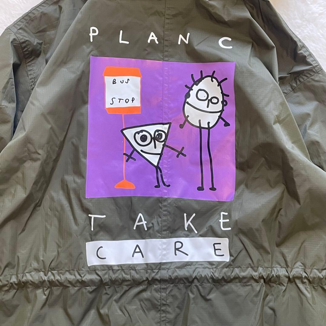 タグ付✨未使用級✨Plan C ナイロンコート TAKE CARE カーキ