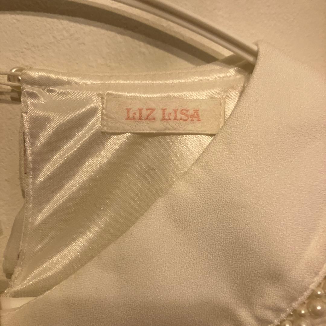 lizlisa afternoontea柄　ホワイト