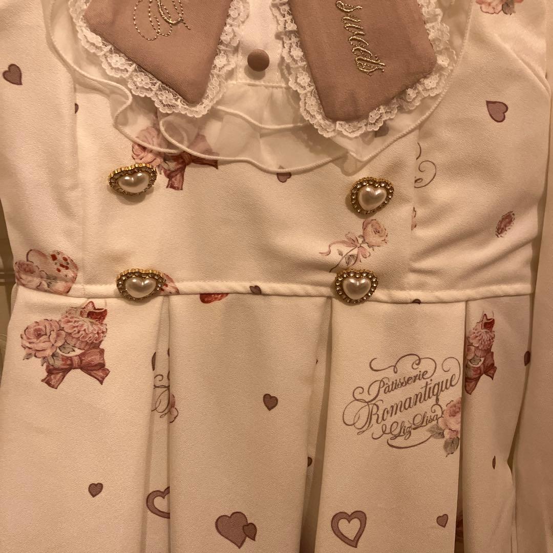 lizlisa afternoontea柄　ホワイト