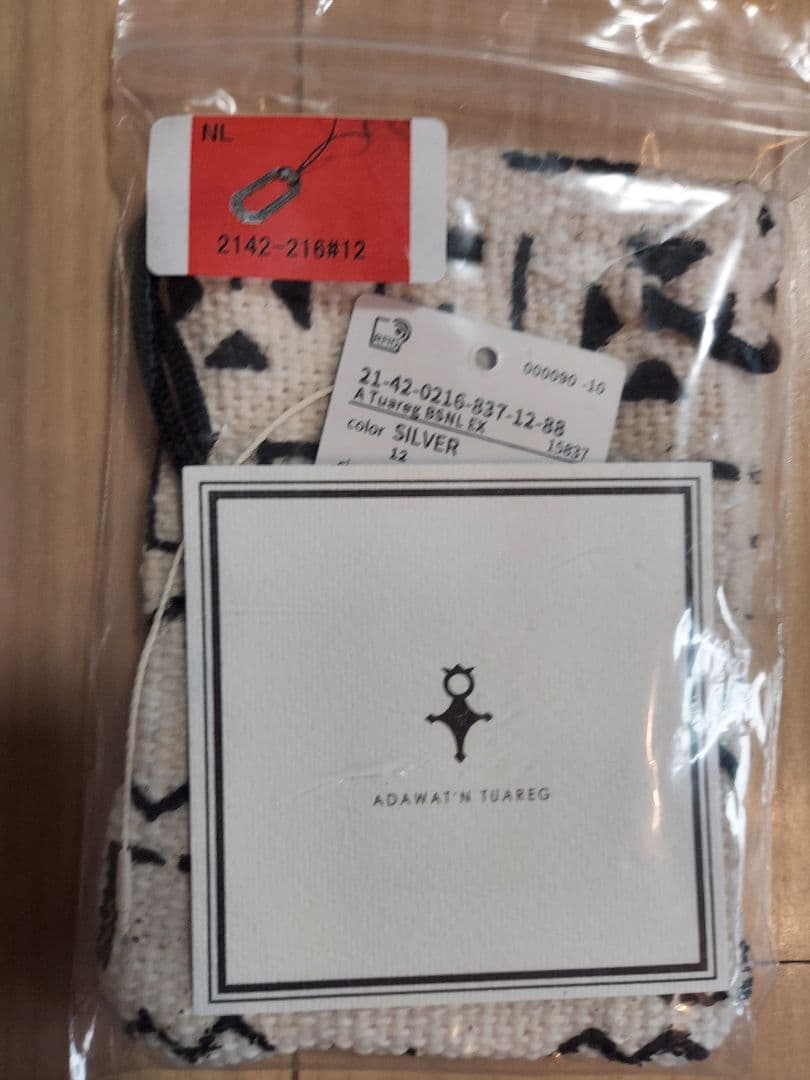ビームス別注 Adawat’n Tuareg BOTAM SANSALT 新品