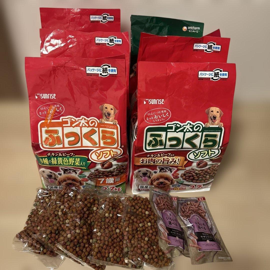 【国産品】ゴン太のふっくらソフト他いろいろセット