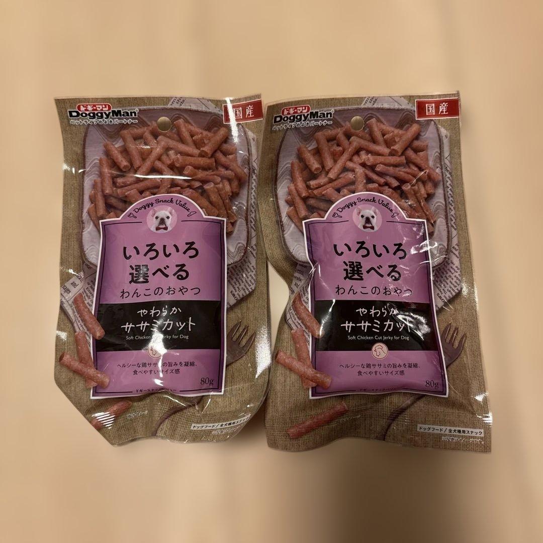 【国産品】ゴン太のふっくらソフト他いろいろセット