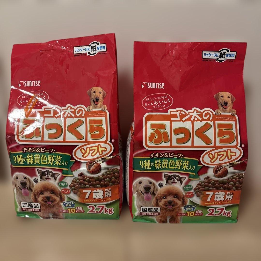 【国産品】ゴン太のふっくらソフト他いろいろセット
