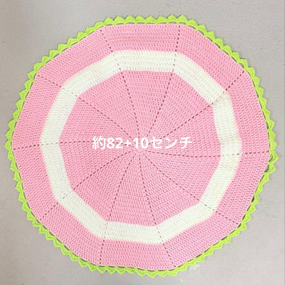 みかりん