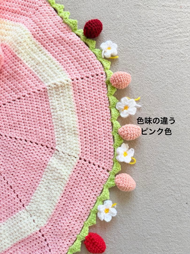 みかりん