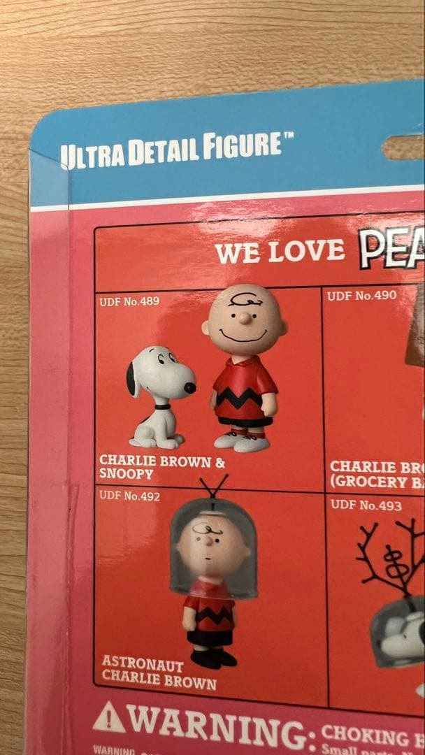 スヌーピー LIFE フィギュア　PEANUTS チャーリーブラウン