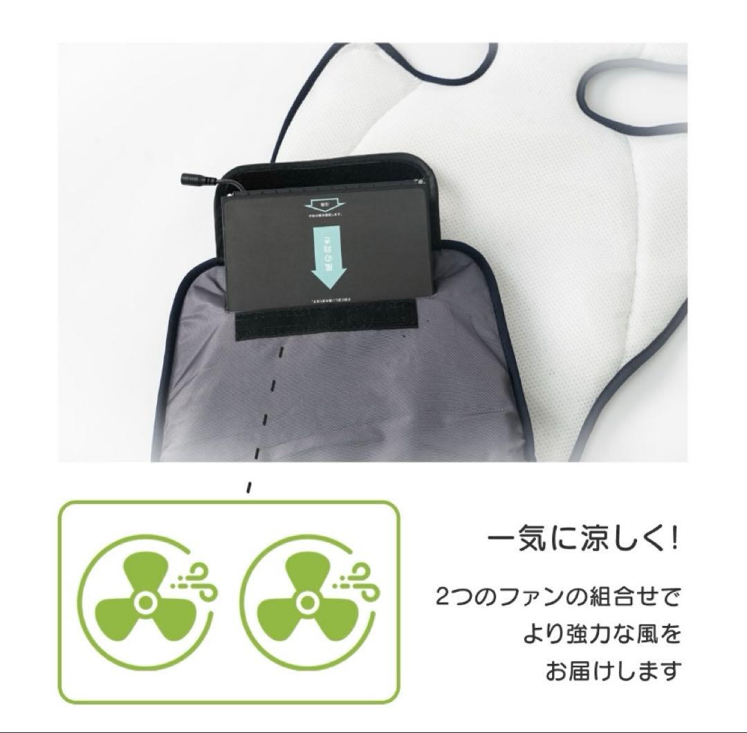フワクルPro チェックグレー