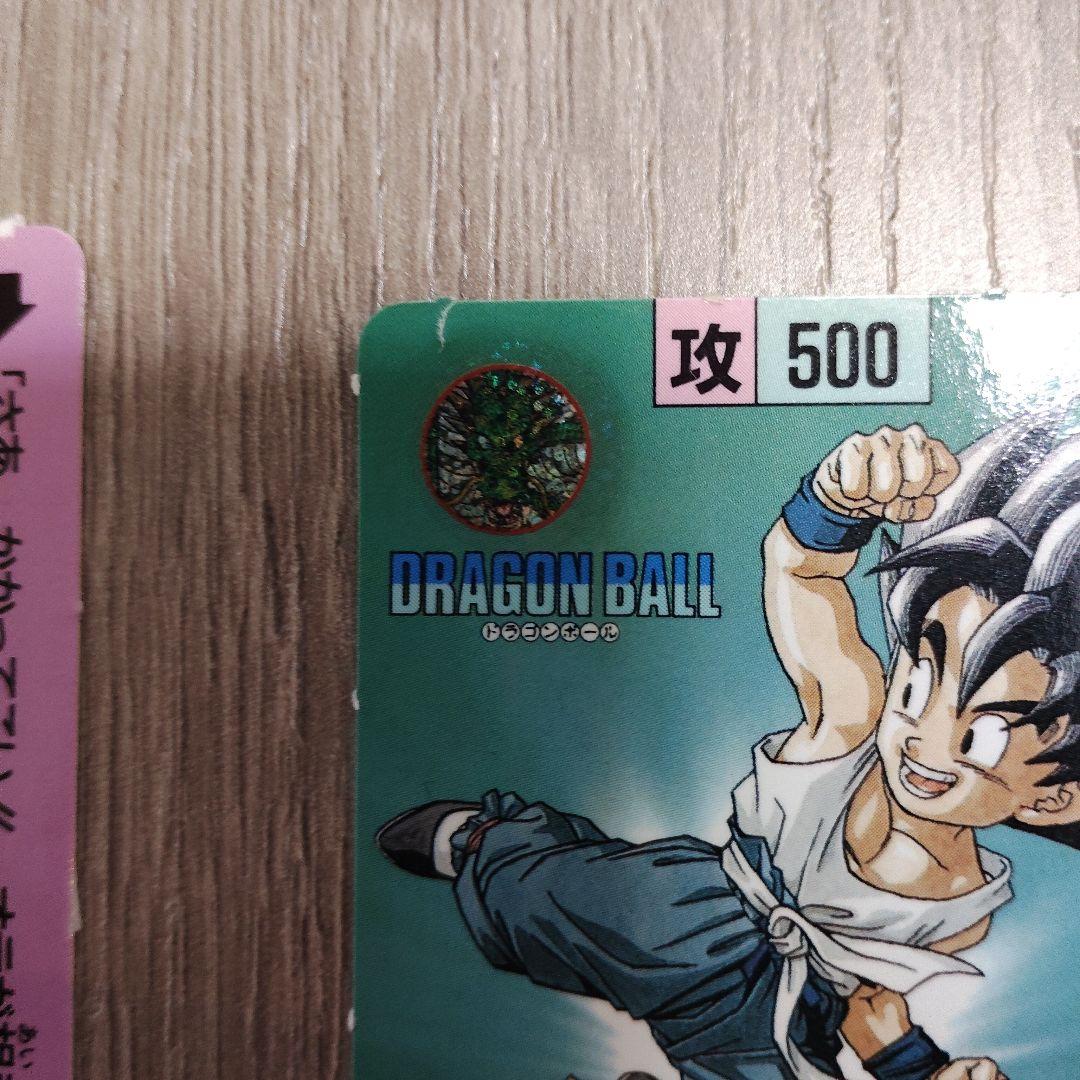 DRAGON BALL 大全集 別巻2冊　本・カード・ポスター