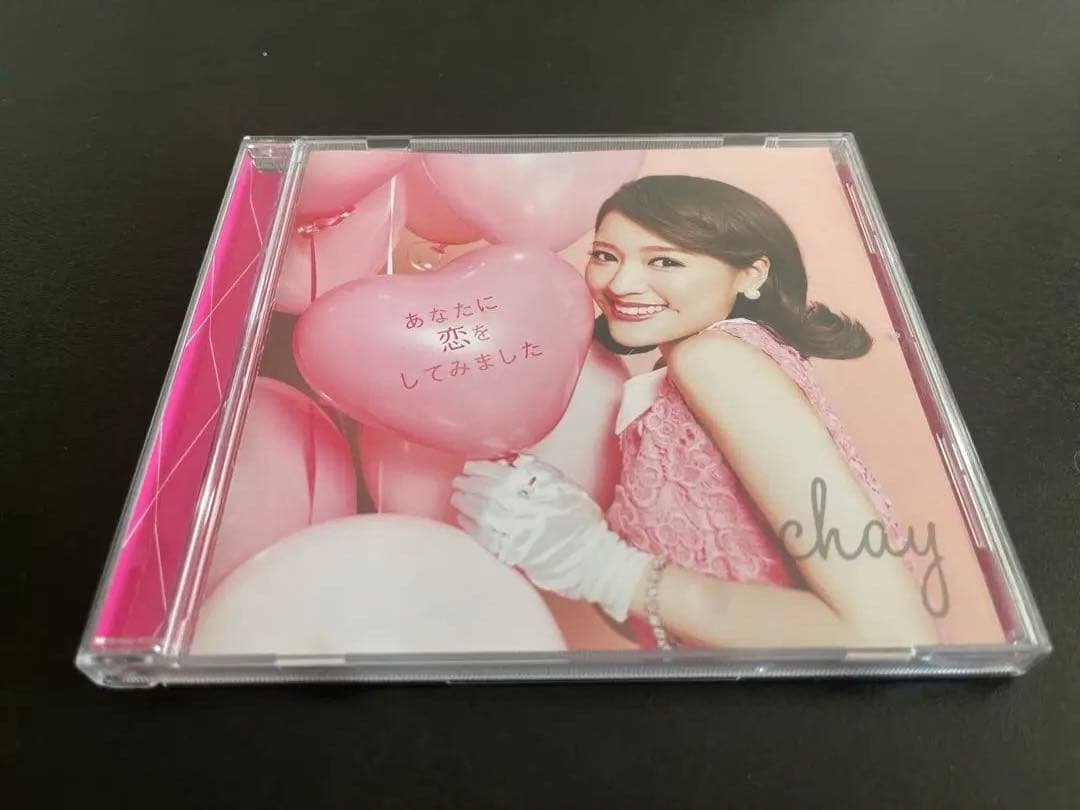 ⭐️結婚式BGM 曲まとめ売り⭐️