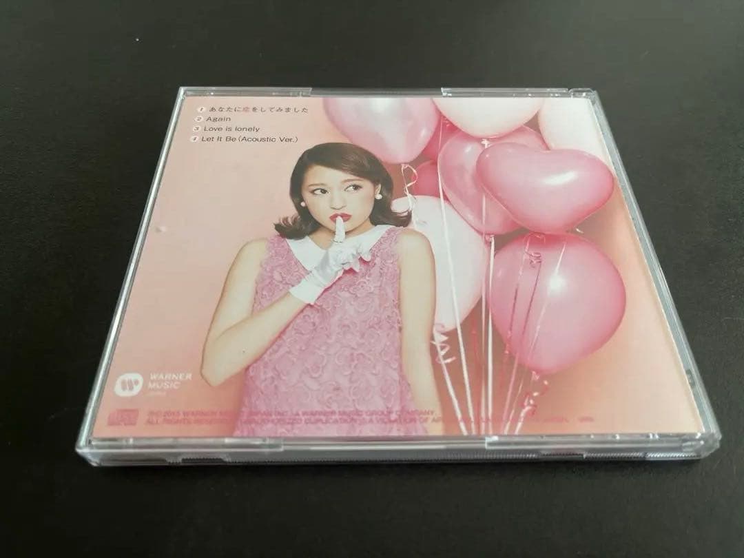 ⭐️結婚式BGM 曲まとめ売り⭐️