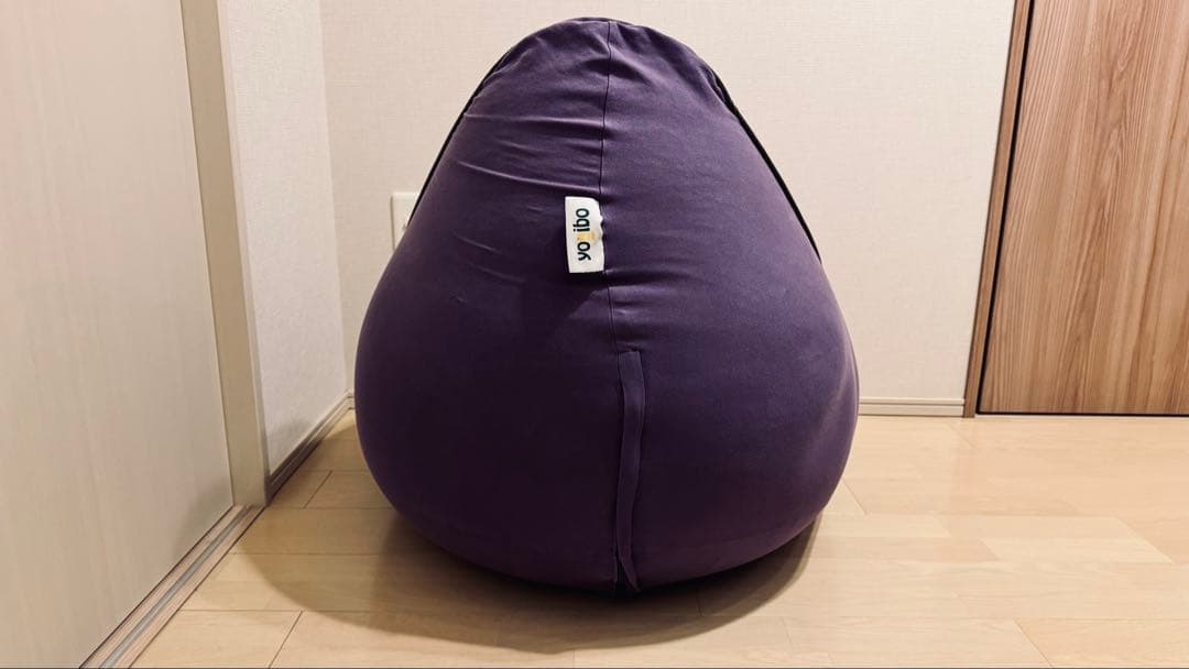 Yogibo Lounger ヨギボー ラウンジャー パープル