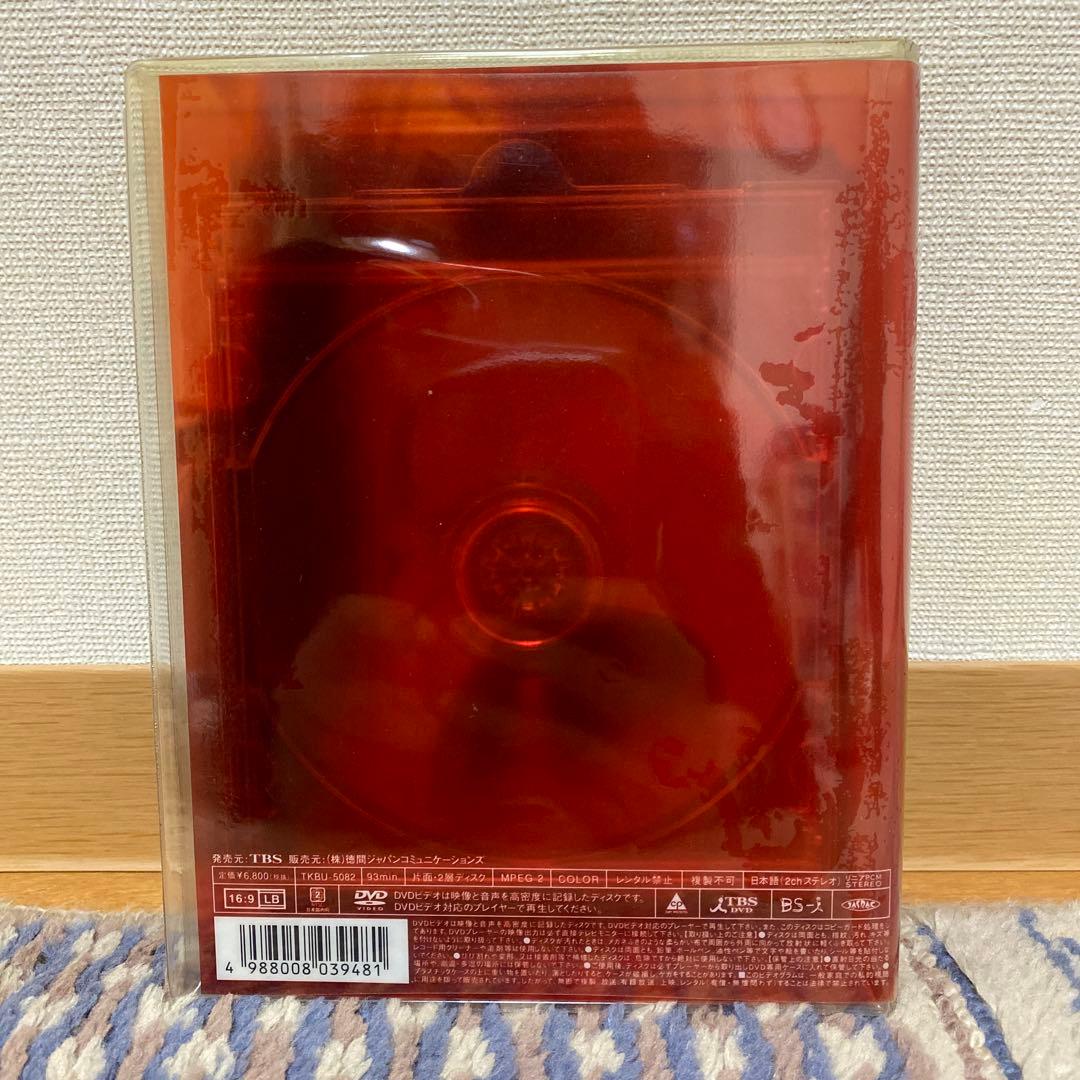 中森明菜/2001 20th Anniversary Live～It's Br…