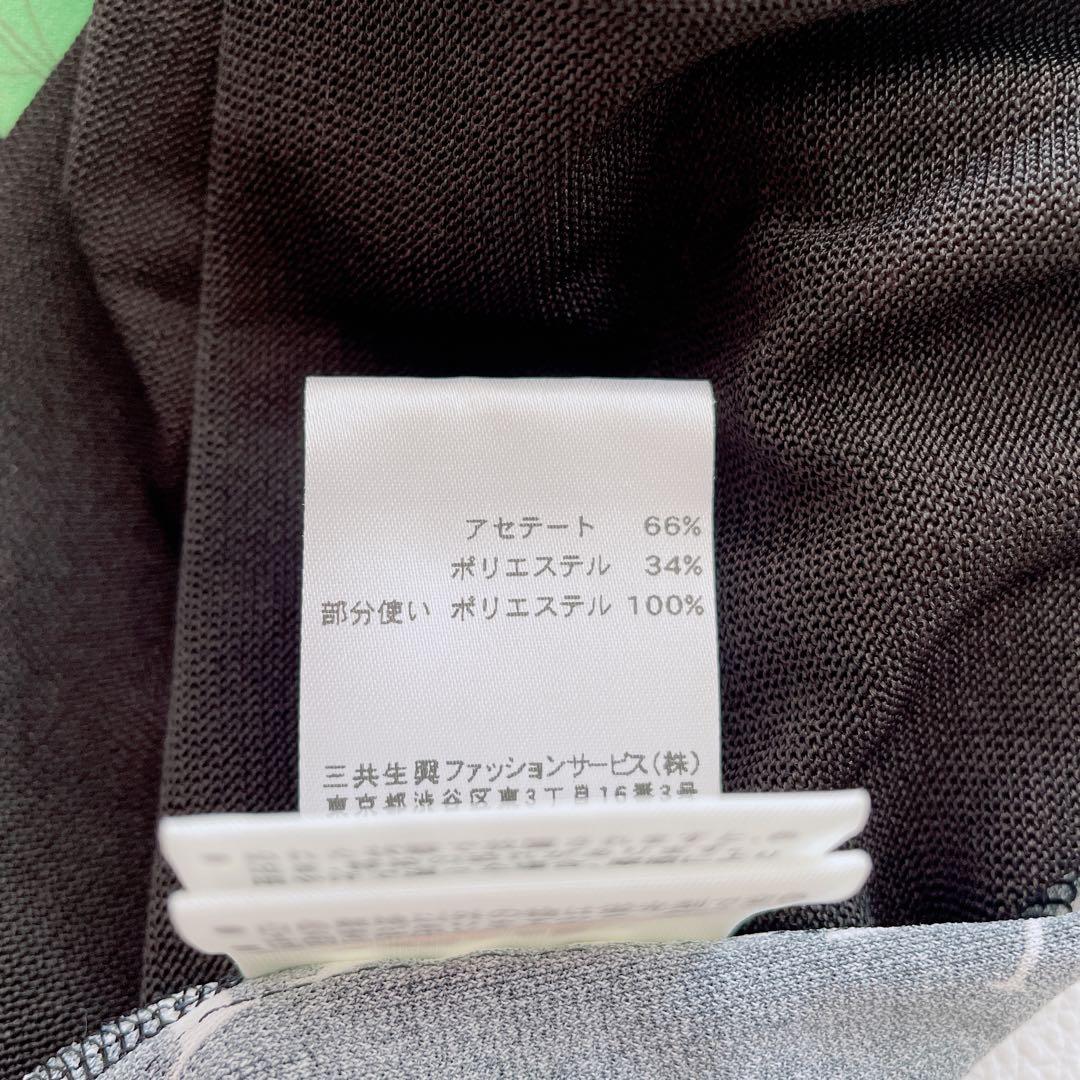 美品✨レオナール　レオナールスポーツ　トップス　柄　花柄　黒　半袖　レース　44