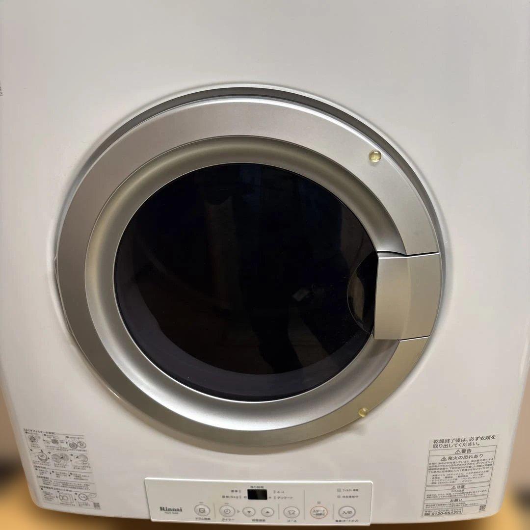 ガス 衣類乾燥機　リンナイ　RDT-54S 5kg　 乾太くん