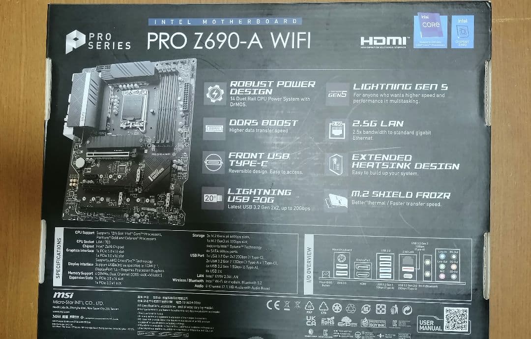マザーボード MSI PRO z690-A WiFi DDR5