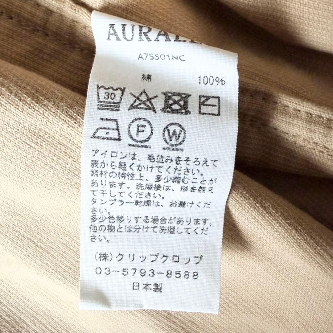 5556 美品✨ オーラリー コーデュロイジャケット ベージュ 4 洗える 綿