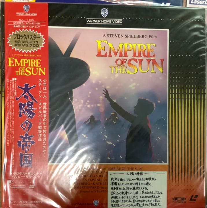 LDソフト　複数