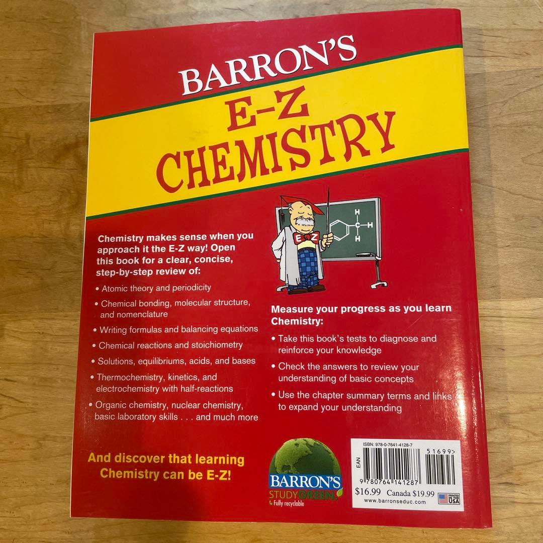 E-Z BIOLOGY MICROBIOLOGY CHEMISTRY ３冊セット