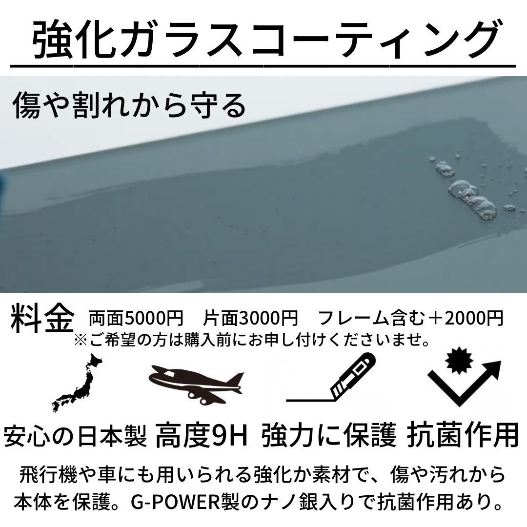 S Unihertz TiTAN2 512 GB SIMフリー ブラック 本体