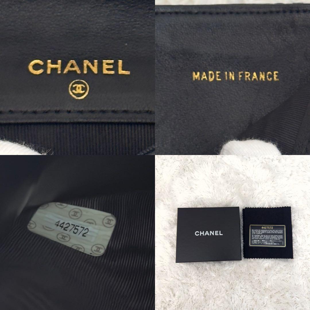 極美品⭐️CHANELシャネル ココマーク ビコローレ Wホック 財布 ギャラ付き