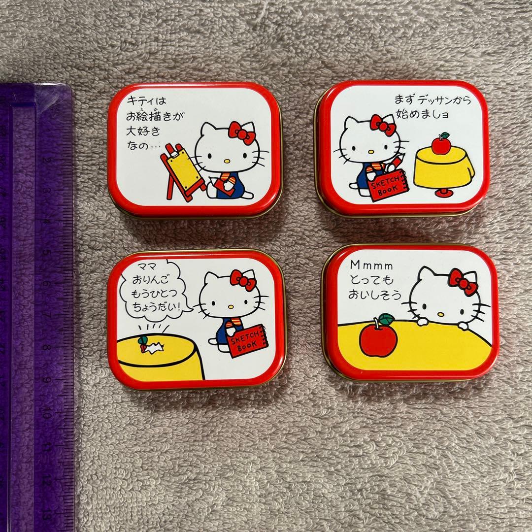 【サンリオ】ハローキティ 缶 小型 ミニ缶 レトロ 希少