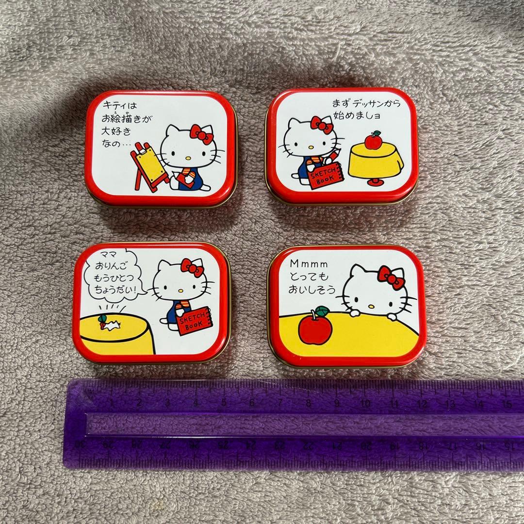 【サンリオ】ハローキティ 缶 小型 ミニ缶 レトロ 希少
