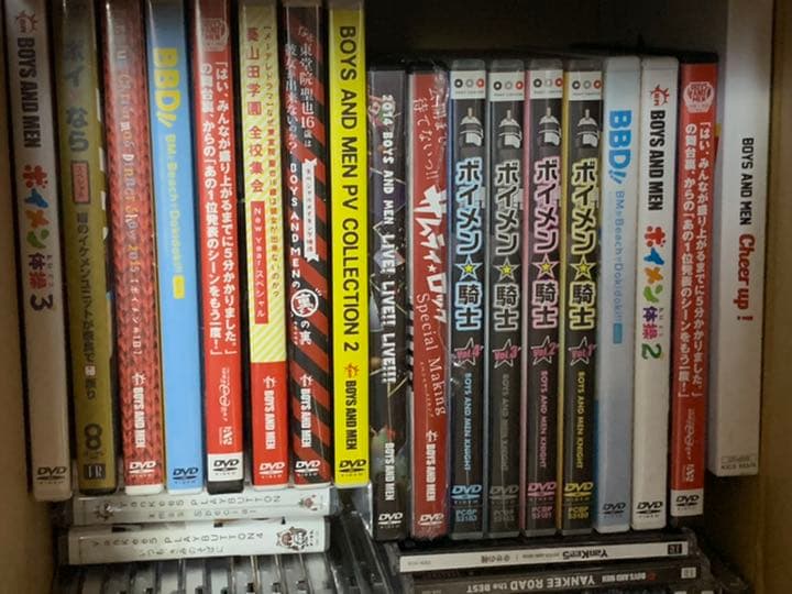 ボイメン CD DVD プレイボタン