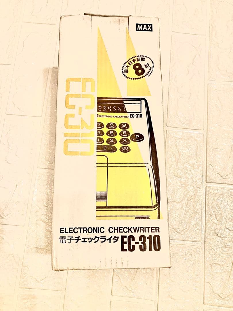 電子チェックライター EC-310 MAX