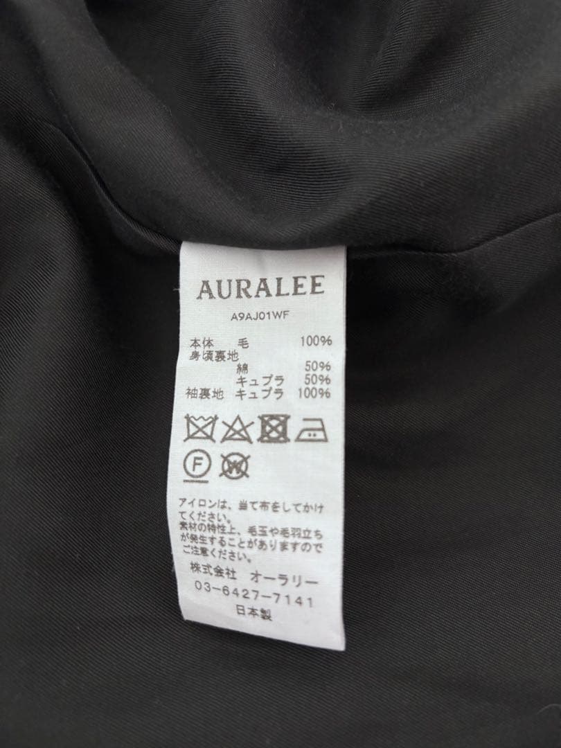 ジャケット・アウター AURALEE SUPER SOFT WOOL FLANNEL JACKET