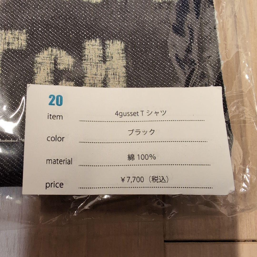 新品！thee greatest botch 4gusset Tシャツ L