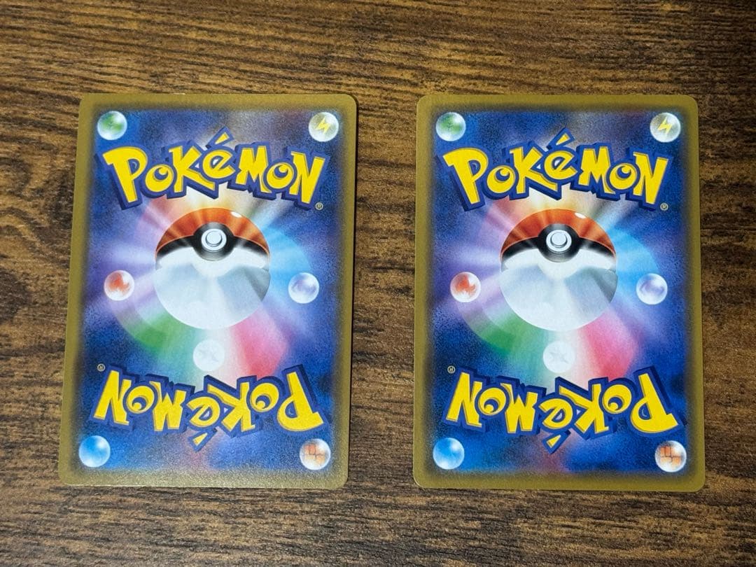 エ*可様 ポケモンカードゲーム　ポケカ　レシラム&ゼクロムＧＸ　ＲＲ＋おまけ付き