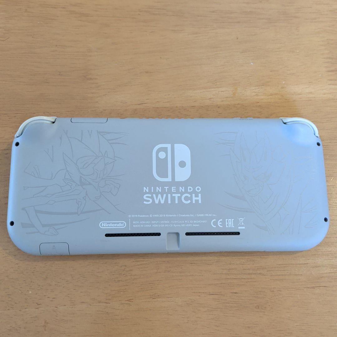 Nintendo Switch Lite ザシアン·ザマゼンタ