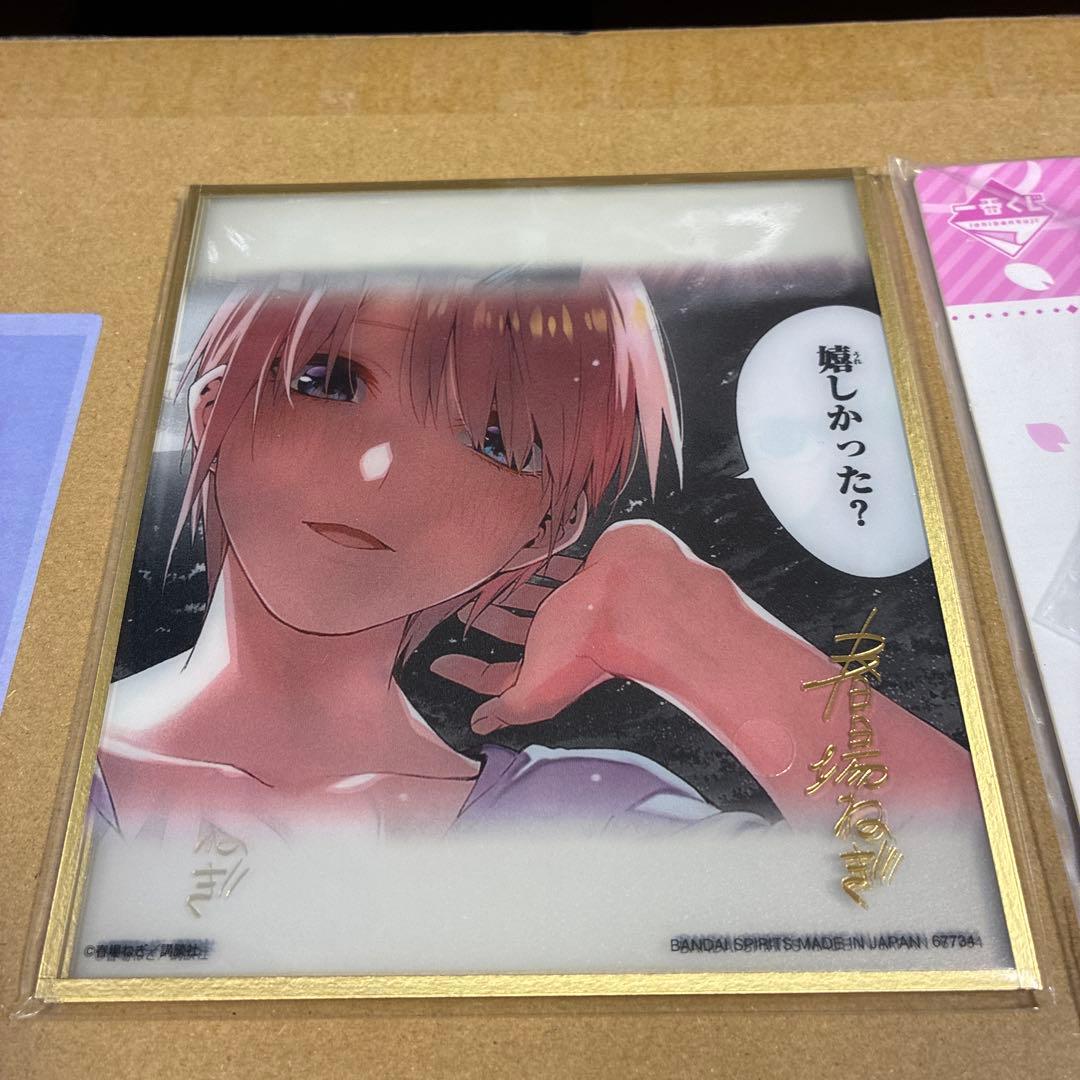 一番くじ　五等分の花嫁　ラストワン賞　クリア色紙　一花　二乃　三玖　四葉　五月