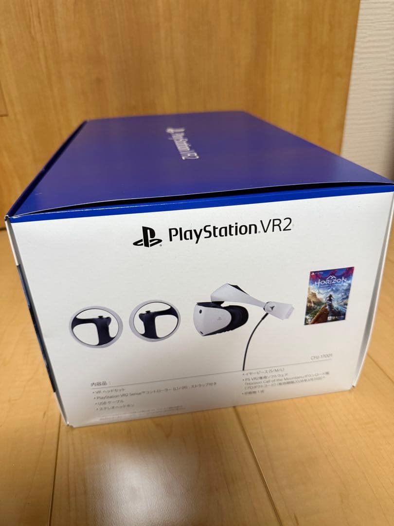 PS5 PlayStation VR2 Horizon Call of the…