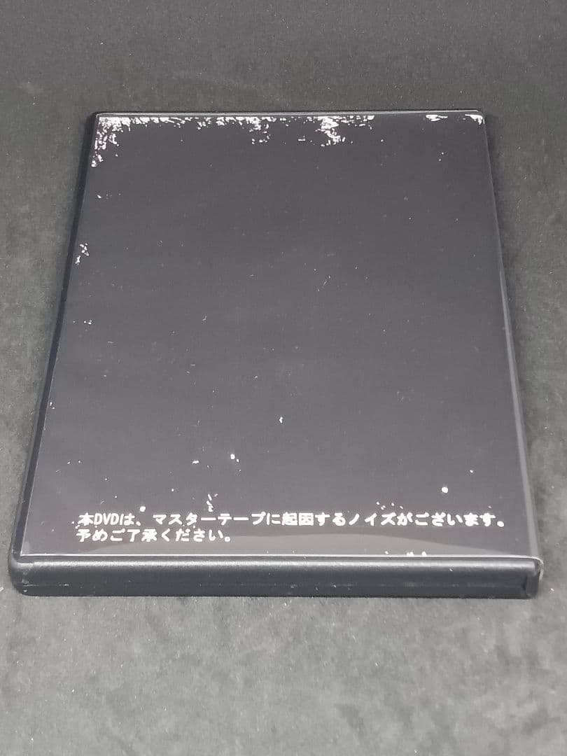 幻覚アレルギー DVDセット かまいたち