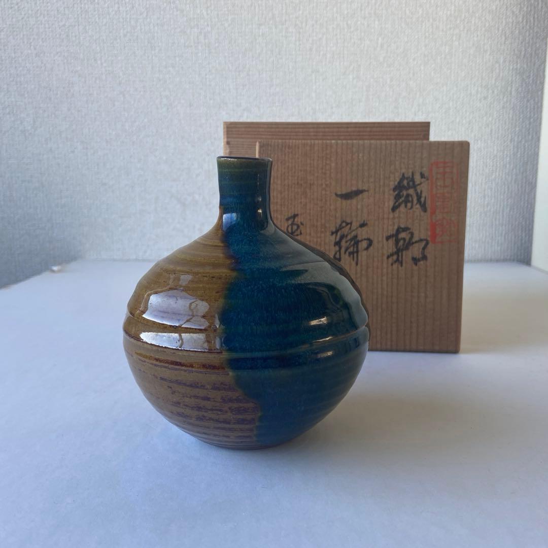 平安玉峯　織部　一輪生　玉凰窯　共箱