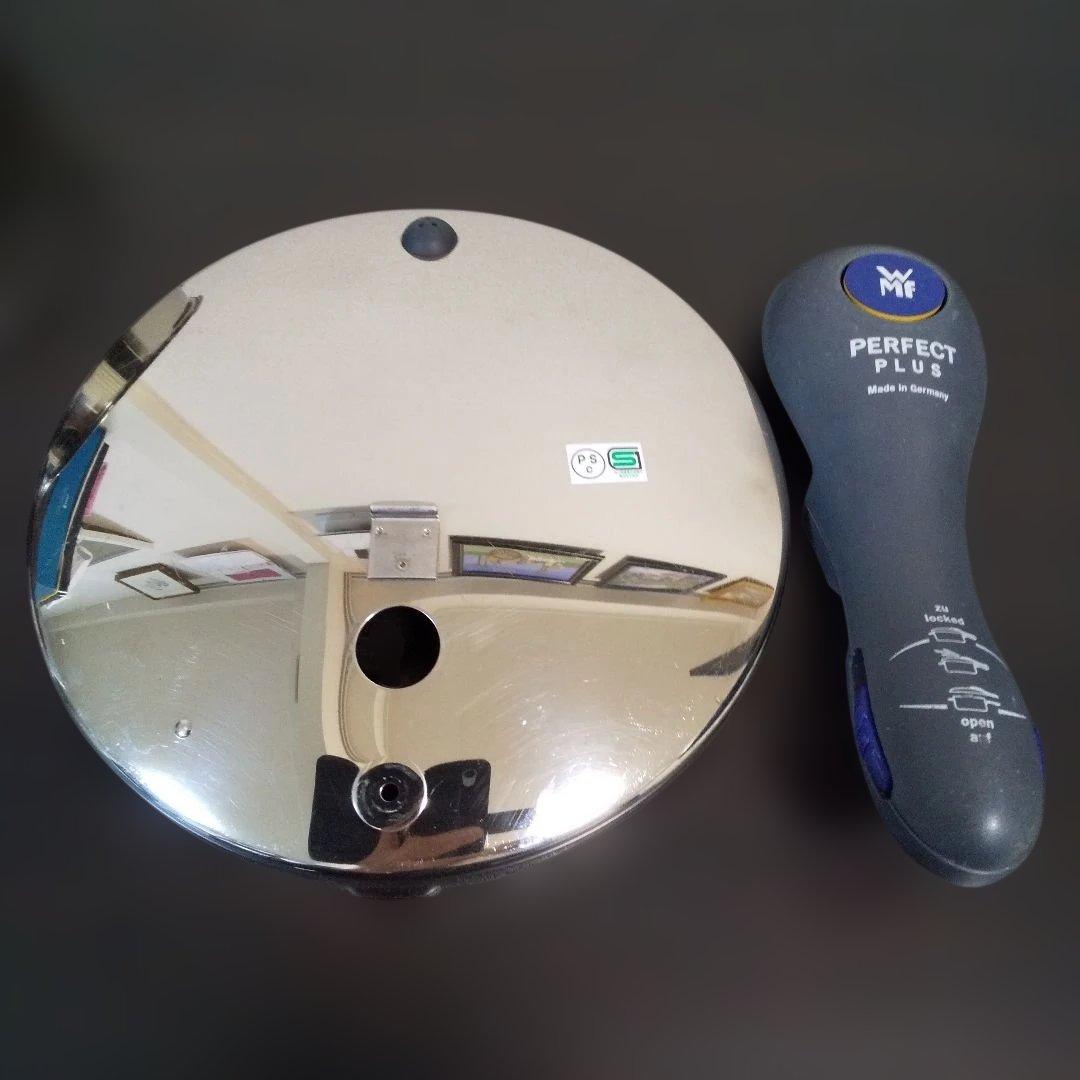 WMF PERFECT PLUS パーフェクトプラス圧力鍋 3L