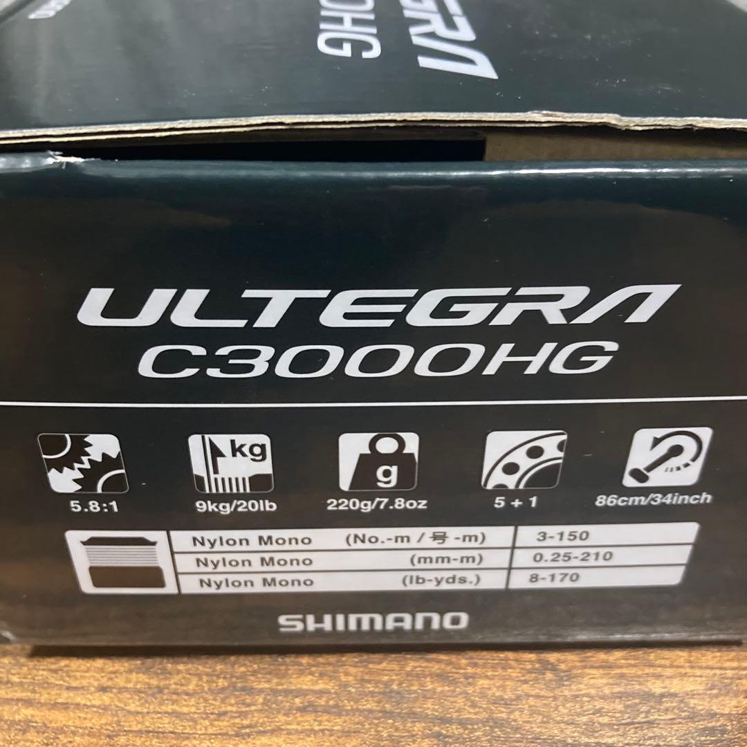 シマノ　25 アルテグラ 3000HG ゴメクサスハンドルノブ