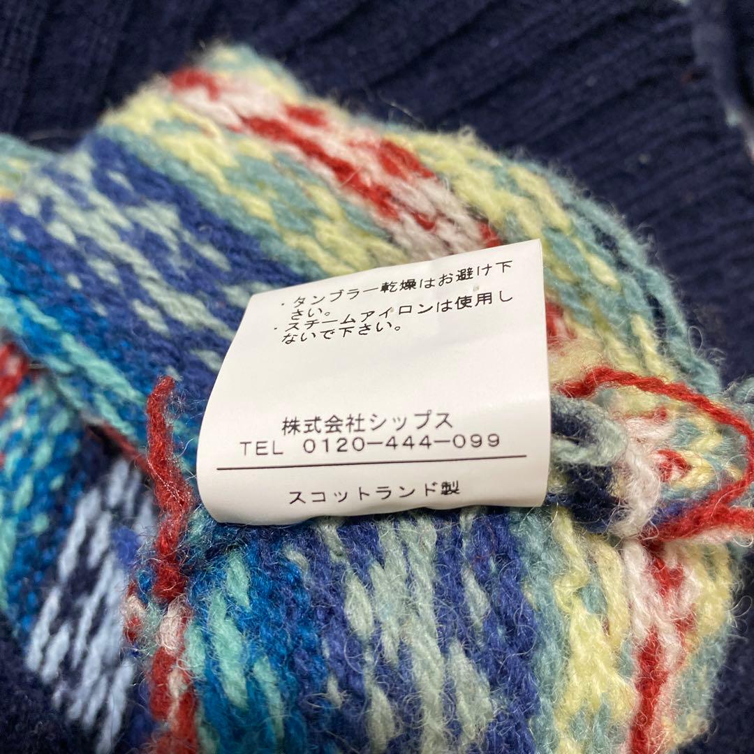 Jamieson's ニットベスト フード付き SHIPS メンズサイズL