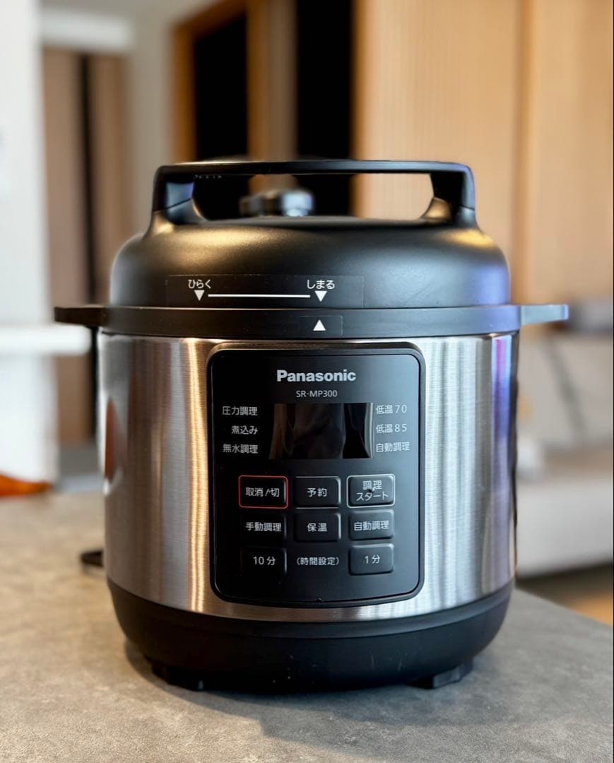 Panasonic 電気圧力鍋 SR-MP300-K 3L ブラック