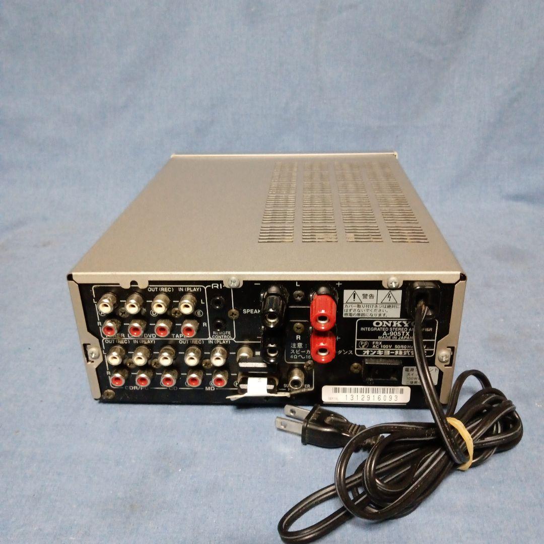 オンキヨー　アンプ　A-905TX
