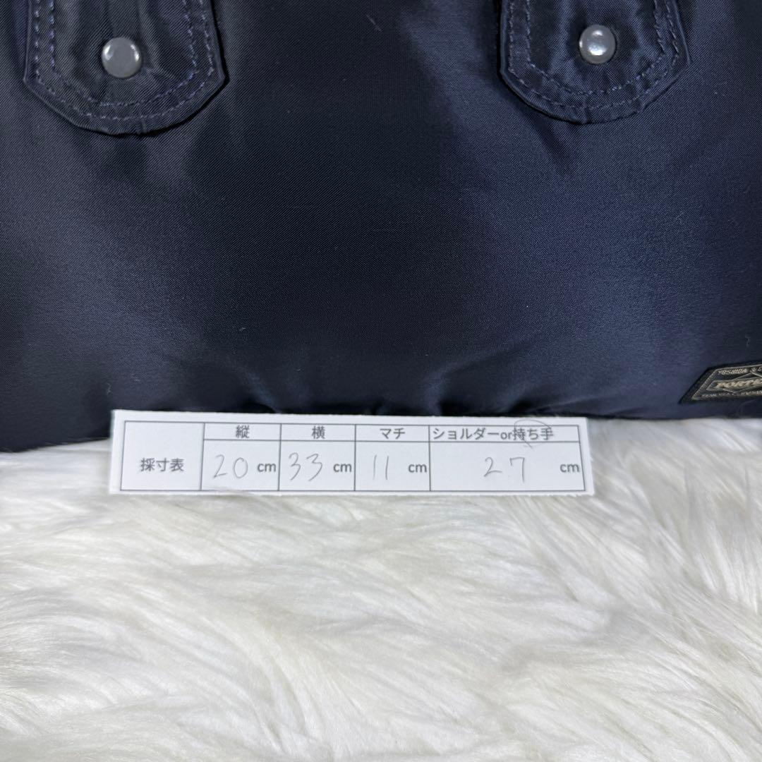 [未使用級] HEAD PORTER　ミニダッフルバッグ　ネイビー