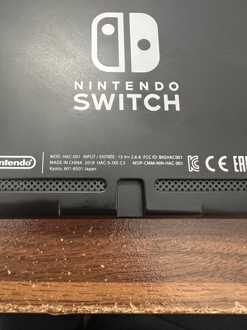 Nintendo Switch 本体 プロコントローラーセット