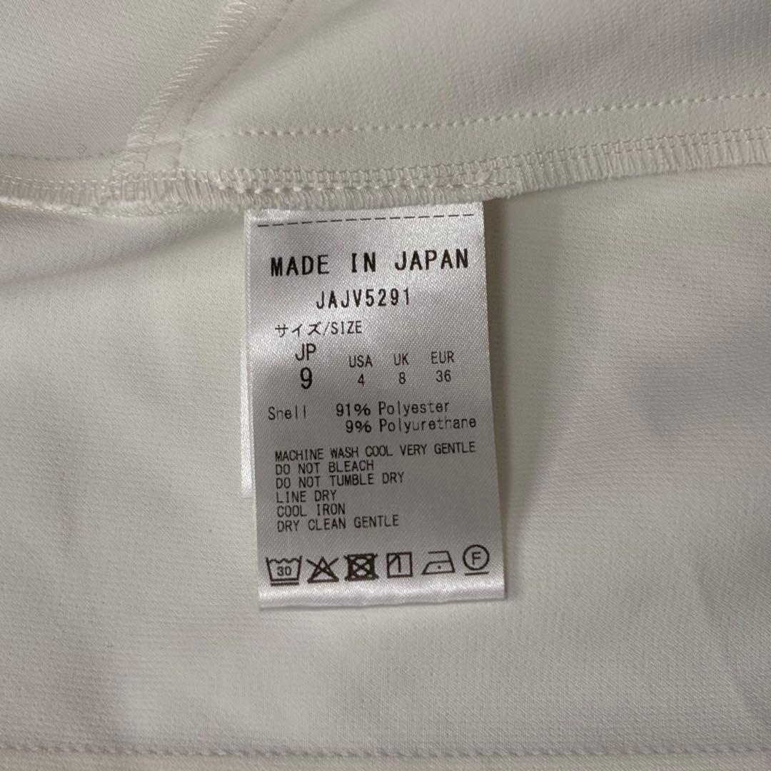 kay me ノーカラージャケット 白 洗える 日本製 9号