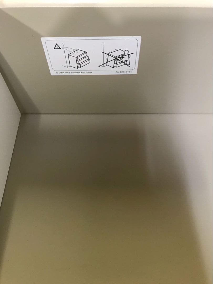IKEA マルム MALM チェスト 5段 幅80 奥行48 高さ123