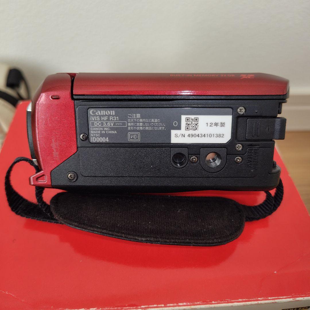 Canon IVIS HF R31 レッド ビデオカメラ 本体